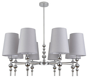 Люстра на штанге Lumion MODERNI 8437/8