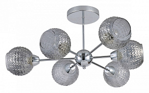 Люстра на штанге Rivoli Hiltrude Б0051265