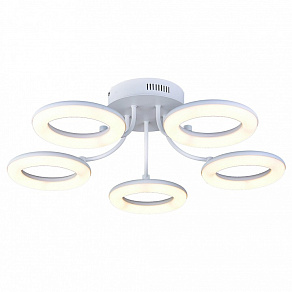 Потолочная люстра Arte Lamp Nastro A9358PL-5WH