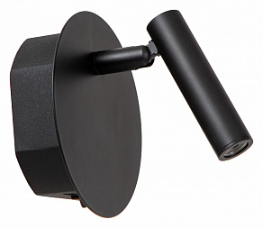 Бра Lucide Jolijn 2767/12/31