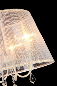 Подвесной светильник Maytoni Elegant 33 ARM374-33-G