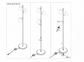 Торшер ST-Luce Fanale SL597.505.03