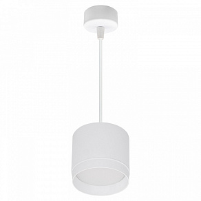 Подвесной светильник Reluce 53007 53007-0.9-001LD GX53 WT
