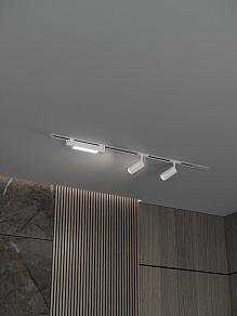 Комплект трековый Hesby Lighting Skylite №5 HSBL_kompl_S005_VI1W4K