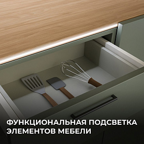 Лента светодиодная Apeyron Electrics  00-380