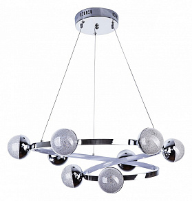 Подвесная люстра LED4U 1225 1225/8L