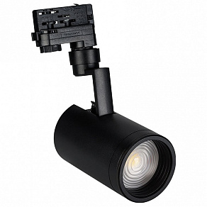 Светильник на штанге Arlight Lgd-Zeus-4tr 024144