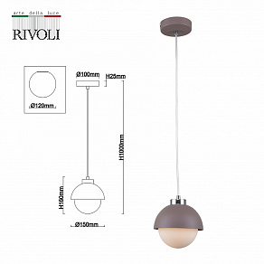 Подвесной светильник Rivoli Clara Б0055479