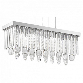 Подвесной светильник Eglo Calaonda 93422