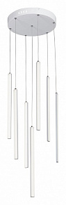 Подвесная люстра Vitaluce  V4673-0/7S