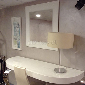 Настольная лампа декоративная Italline 4327 4327+6019