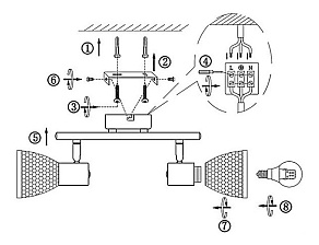 Спот Globo Rachel 56041-2