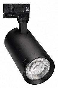 Светильник на штанге Arlight CALIPSO 046736