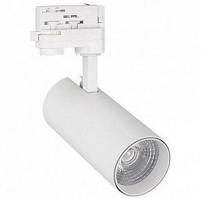 Светильник на штанге Arlight Lgd-Gera 024595