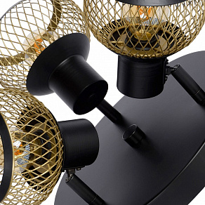 Спот Lucide Lucas 45900/13/02