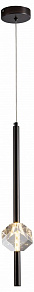 Подвесной светильник Zortes Brilly ZRS.30514.03