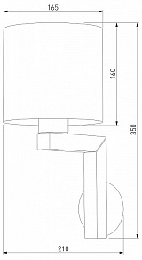 Бра TK Lighting Troy 4221 Troy Gray