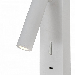 Бра Mantra Tarifa 8984