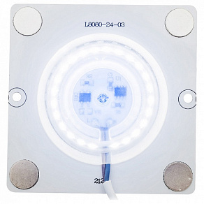 Модуль светодиодный Apeyron Electrics  02-20