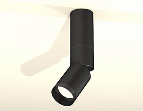 Светильник на штанге Ambrella XM XM6313115