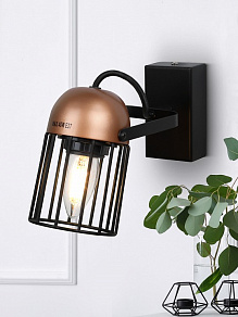 Бра Rivoli Anemon Б0047363