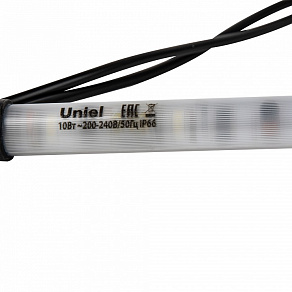 Светильник для растений Uniel ULI-P UL-00011274