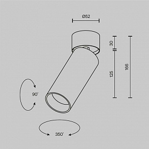 Светильник на штанге Maytoni Technical FOCUS LED C055CL-L12W4K-W-PT