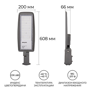 Консольный светильник Apeyron Electrics  29-12