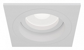 Встраиваемый светильник Maytoni Atom DL026-2-01W