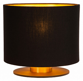 Настольная лампа декоративная Lucide Fudral 74515/81/30