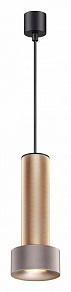 Подвесной светильник Odeon Light Afra 4740/5L