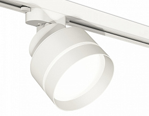 Светильник на штанге Ambrella XT XT8101025