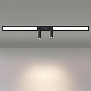 Накладной светильник Lumion Ledio 5690/14CL