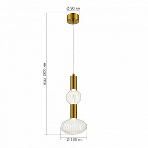 Подвесной светильник ST-Luce Tacche SL6117.223.02