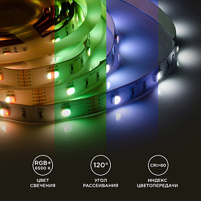 Лента светодиодная Apeyron Electrics  100BL