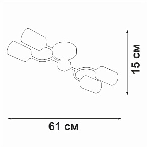 Потолочная люстра Vitaluce V2823 V2823-1/4PL