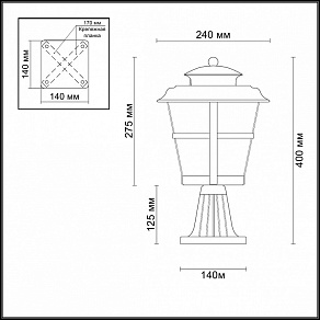 Наземный низкий светильник Odeon Light Aletti 4052/1B