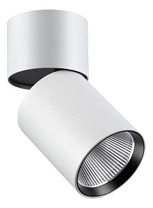 Светильник на штанге Novotech Tubo 357471