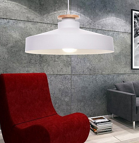 Подвесной светильник LUMINA DECO Levanti LDP 7974-400 WT+WT