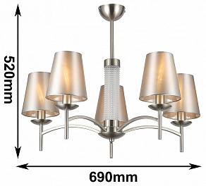 Люстра на штанге F-promo Velum 2906-5P