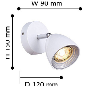 Спот F-promo Allegra 2393-1W