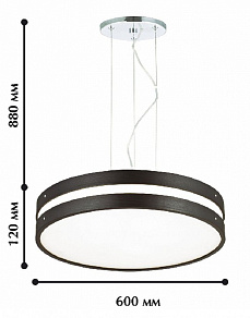 Подвесной светильник Favourite Roll 1075-5PC