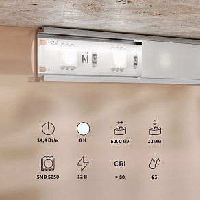 Лента светодиодная Maytoni Base 201188