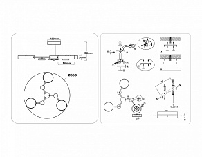 Люстра на штанге Ambrella Light FL FL4857