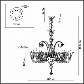 Подвесная люстра Odeon Light Adiva 2794/6