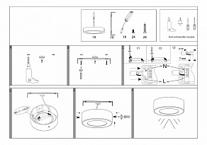 Накладной светильник Eglo ПРОМО Fueva 1 94525