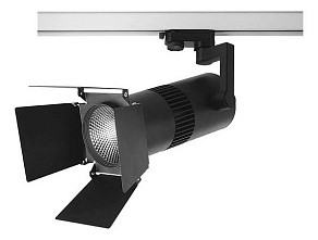 Светильник на штанге Novotech Ufo led 357559
