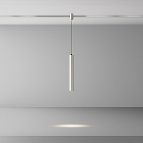 Подвесной светильник Maytoni Focus Led TR155-1-5W4K-PT