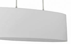 Подвесной светильник Eglo Pasteri 31579