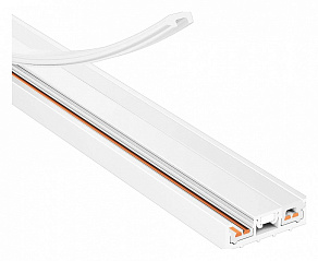 Трек накладной Arlight MAG-VIBE 044503